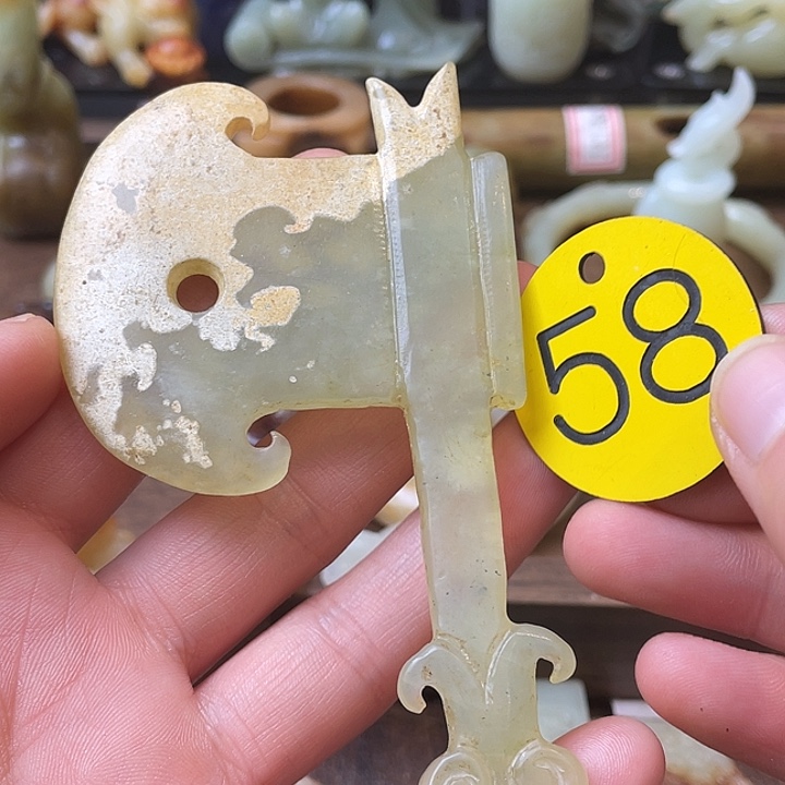 和田玉（糖玉）未镶嵌颈饰