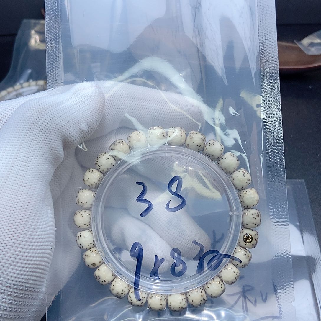 星月菩提吊坠再****见星月