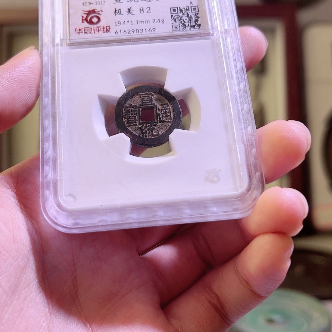 铜泉****良Y箭。。。。。。。。。