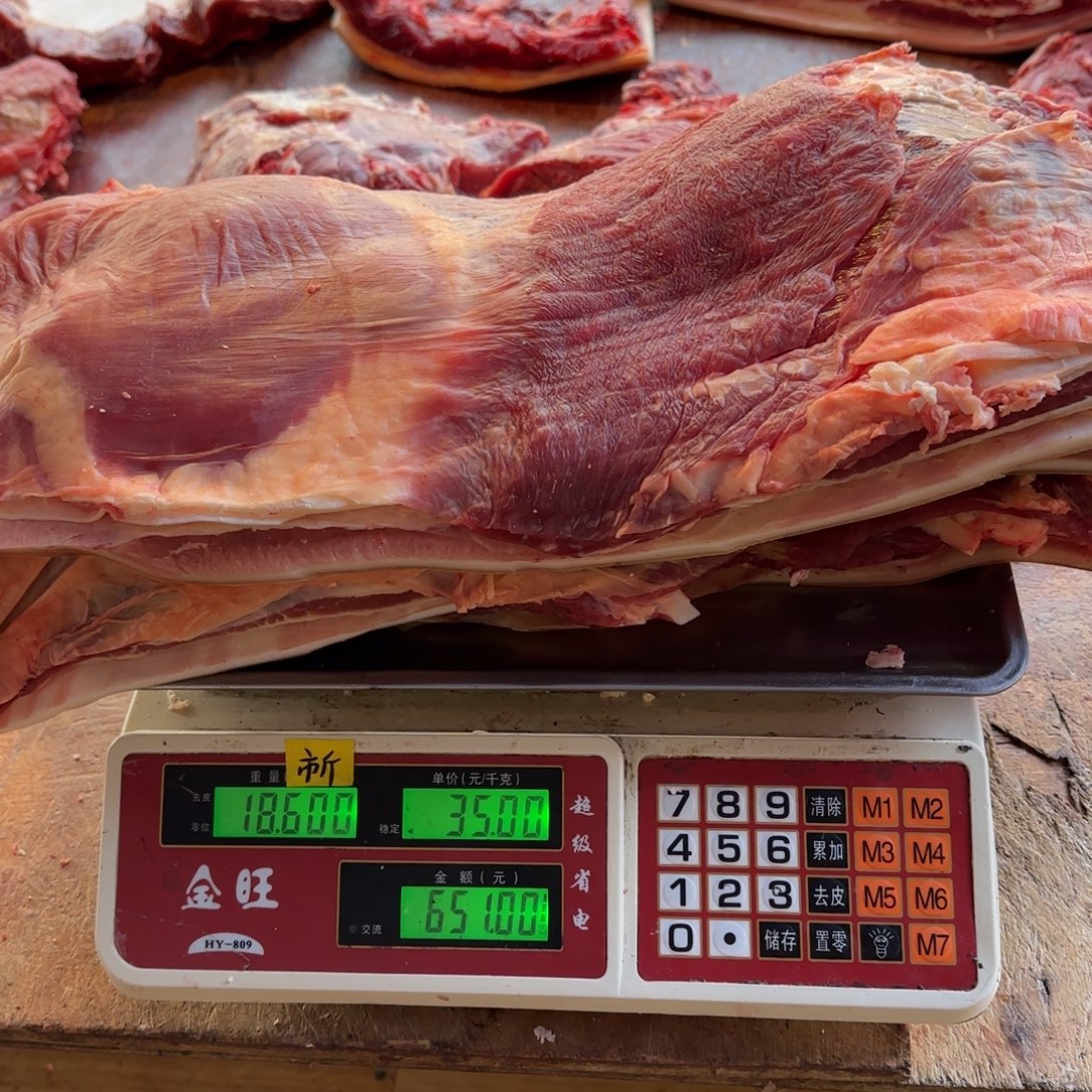 7中国大陆食用农产品18.