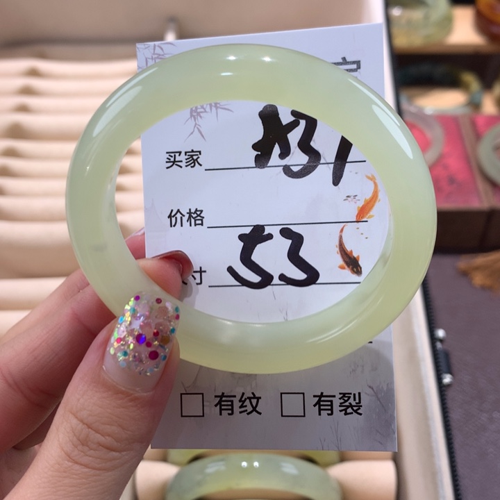 蛇纹石玉手镯未镶嵌