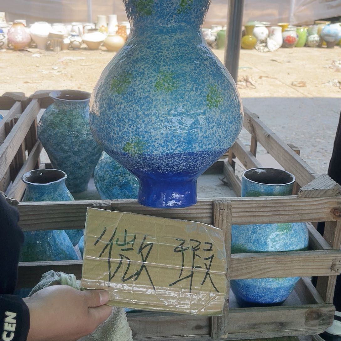 微瑕介意勿拍哦哦