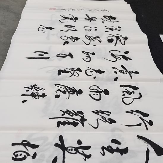 翰墨郭灿伟老师作品一副
