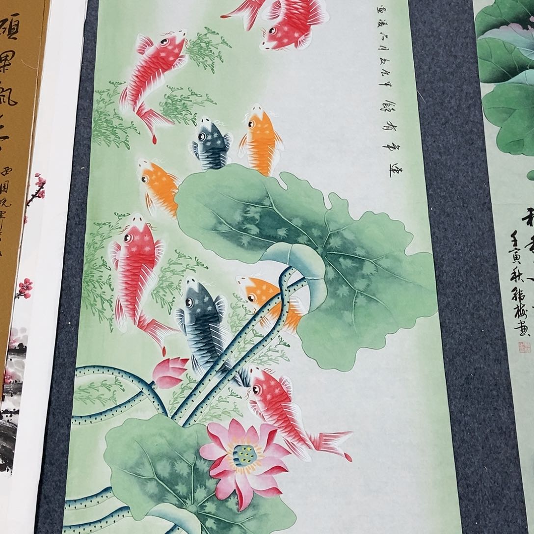 国画四尺山水一副