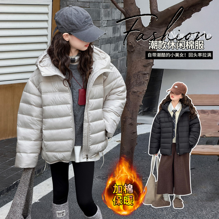 女童2025新款韩版排骨轻薄棉服儿童外套中大童秋冬简约连帽外套