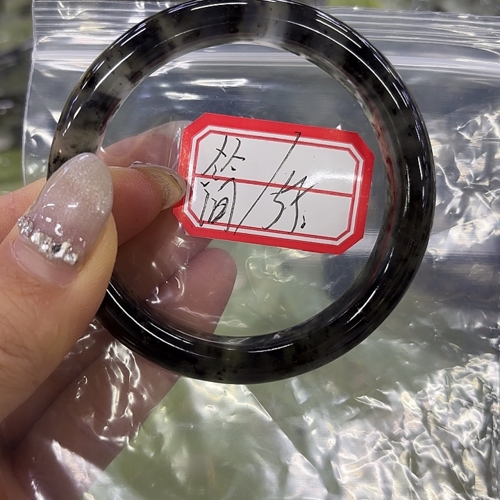 简***子蛇纹石玉未镶嵌手镯