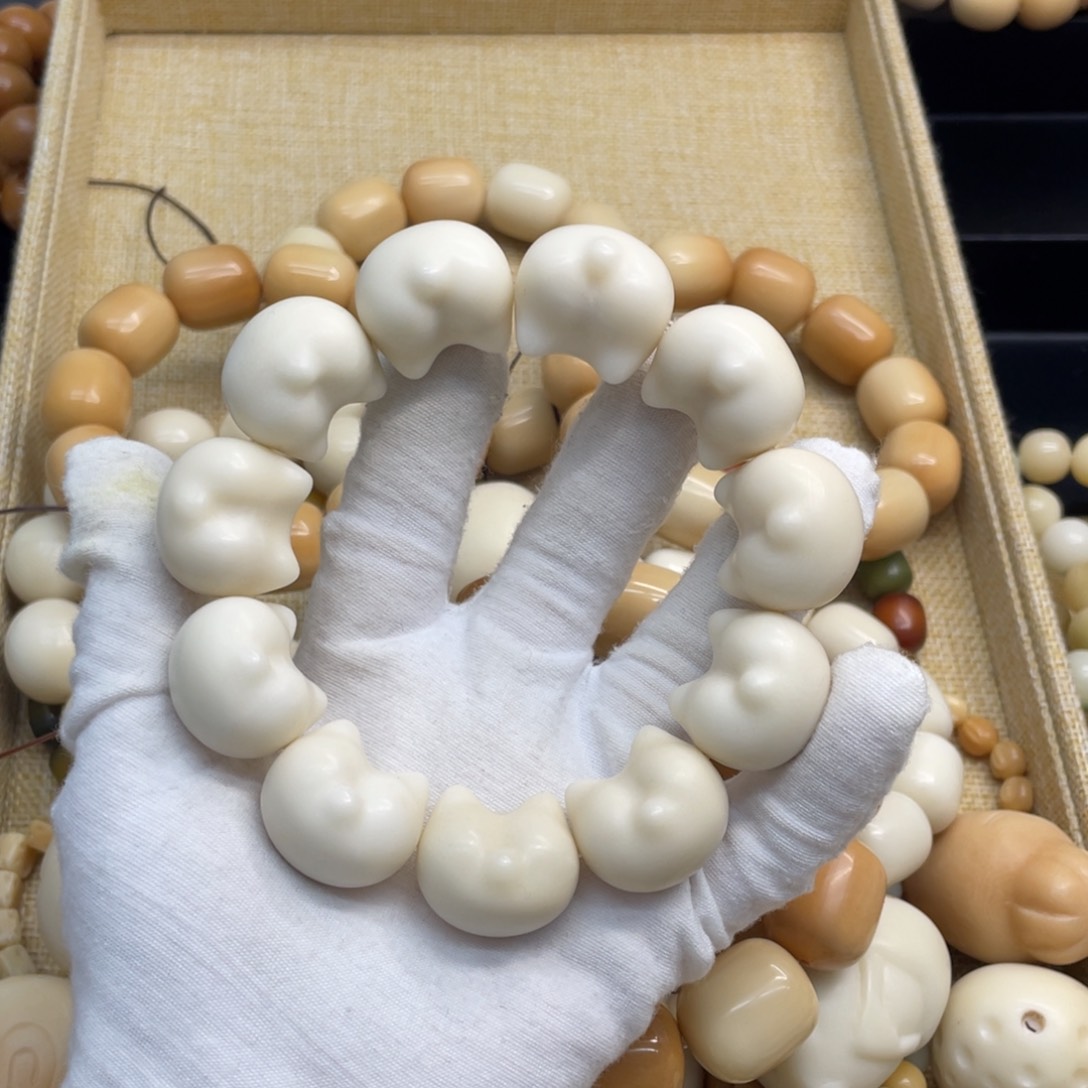 菩提根/象牙果吊坠24+干磨牙果猫基107