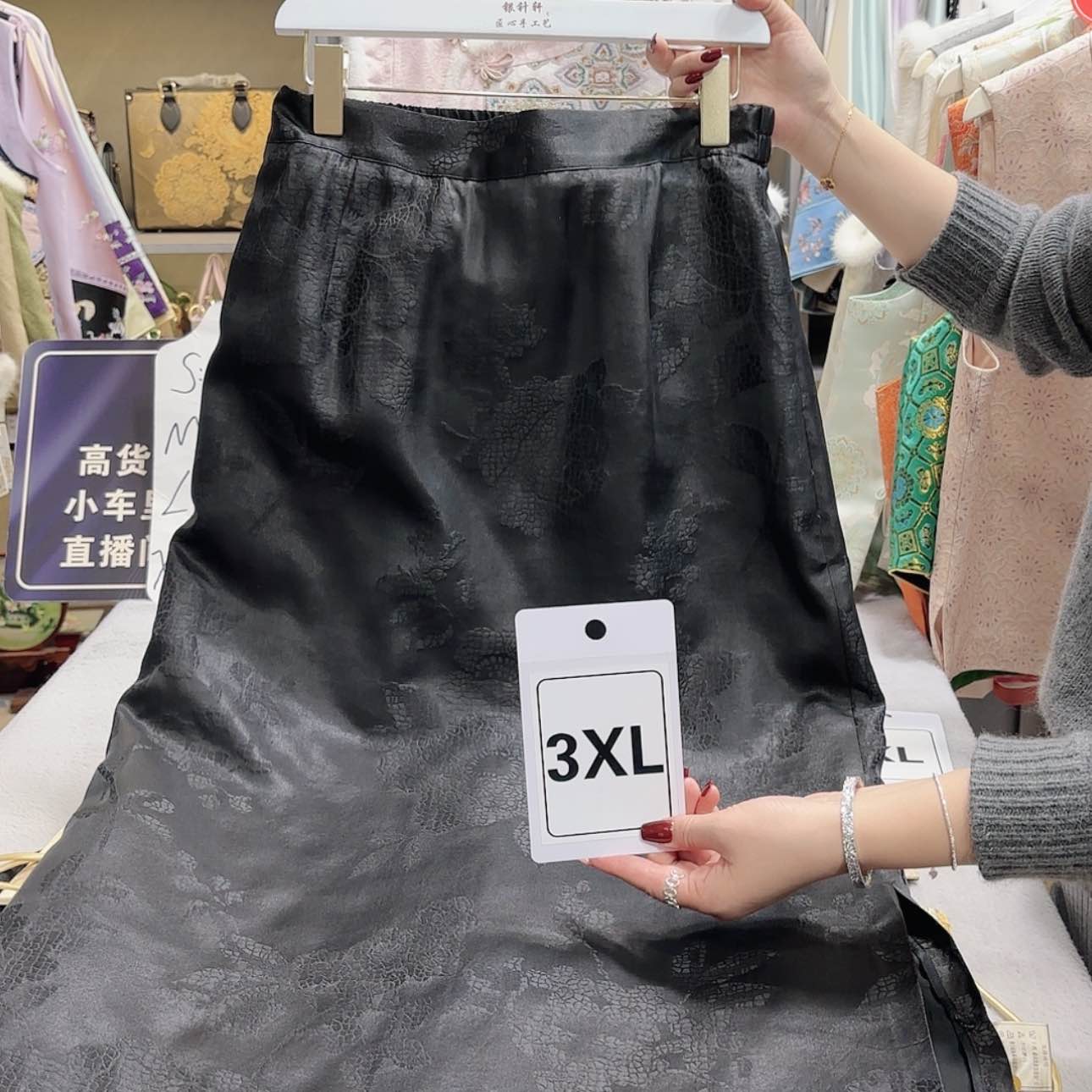 【闪购商品】瓷片冰***赵非凄凄切切亲亲