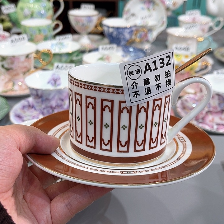 杯陶瓷陶瓷陶瓷陶瓷陶瓷陶瓷