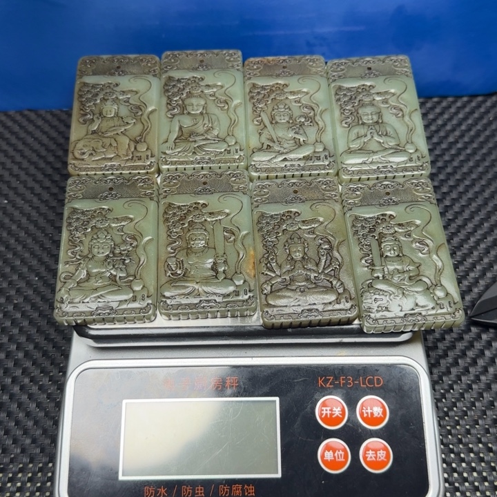 小***油和田玉未镶嵌挂件