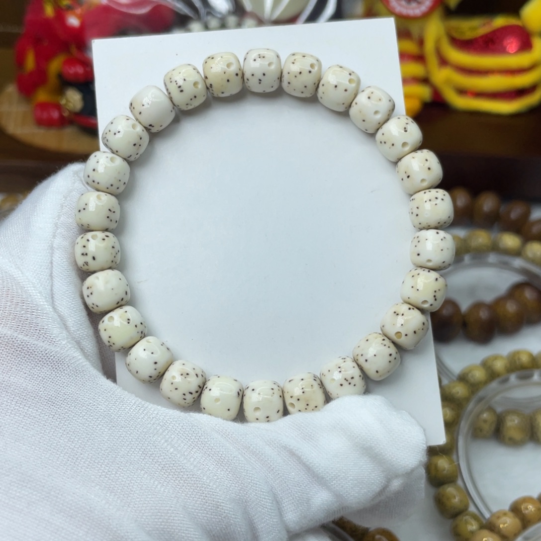 我***手串星月菩提瓷白数星星9