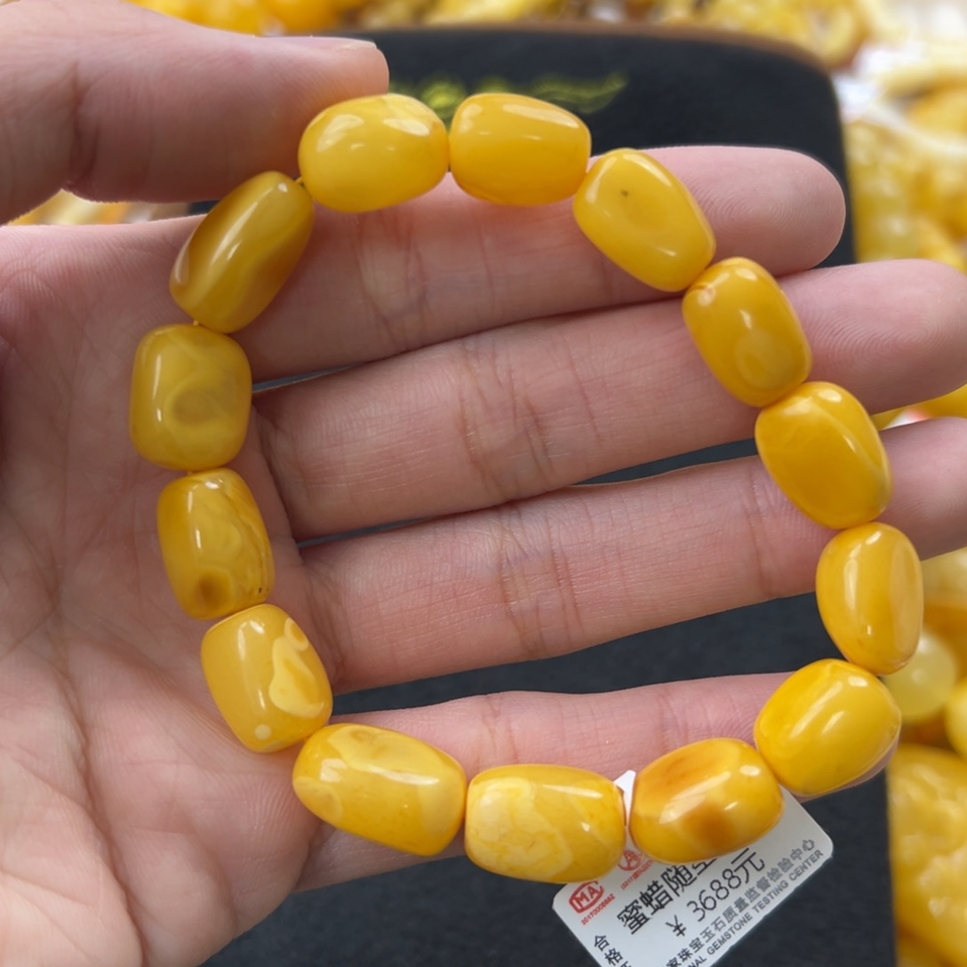 琥珀珠宝奇石未镶嵌