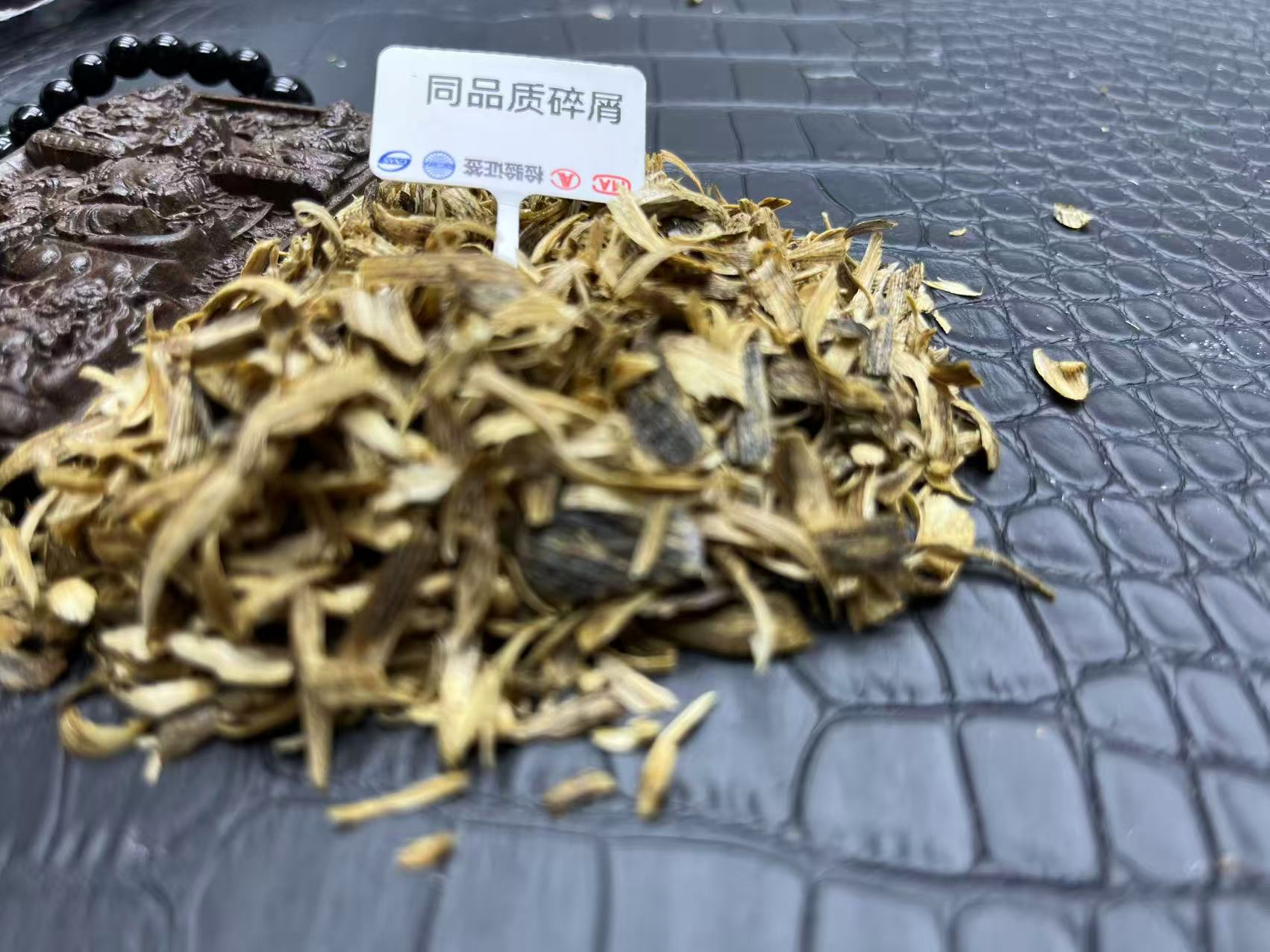 沉香【李总甄选】d087文玩木串成品手链