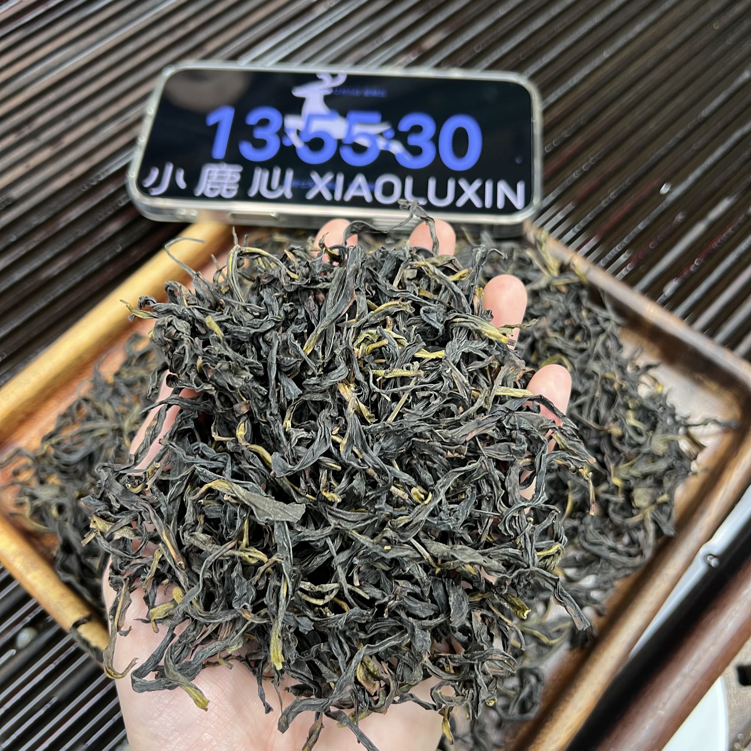 鸭屎香②小鹿收茶广东凤凰单丛乌龙茶传统工艺 12月5