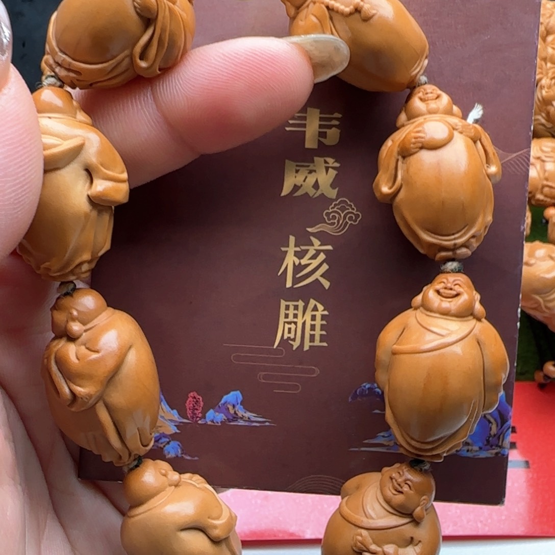 橄榄核手串/手链橄榄核