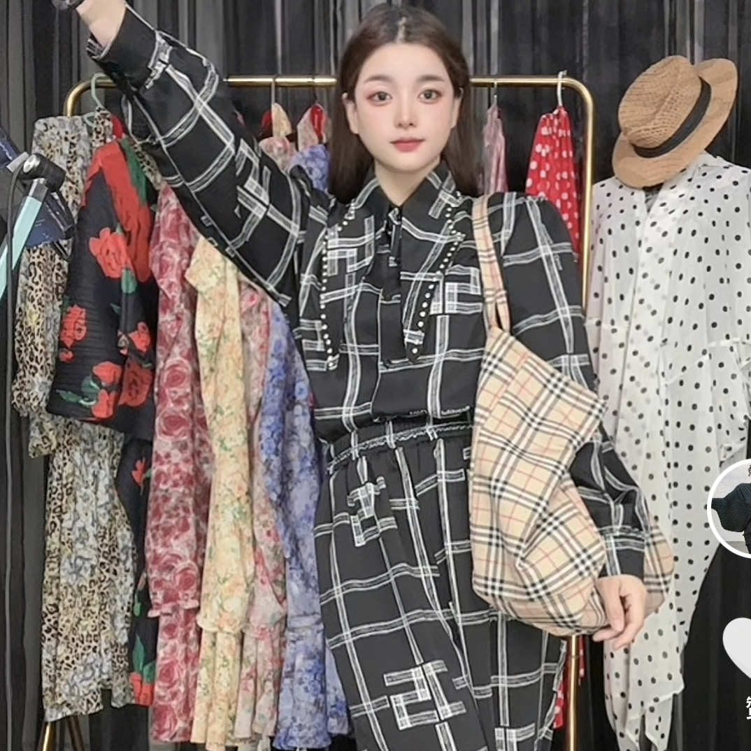 时尚宽松减龄气质百搭显瘦新款长袖夏季套装休闲长款飘逸连衣裙