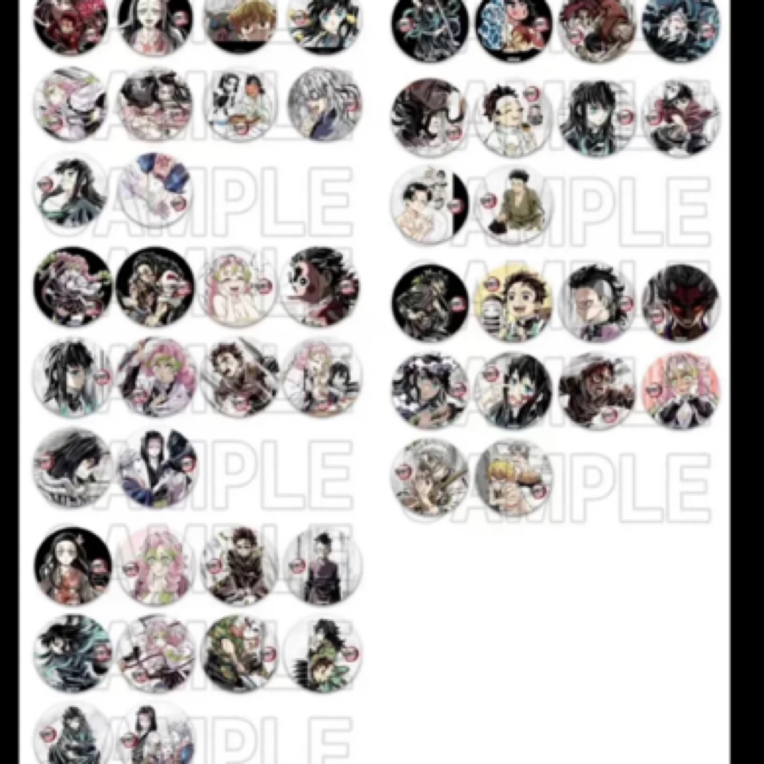 【鬼灭之刃】日谷全集中展幕间画吧唧（默认代拆)