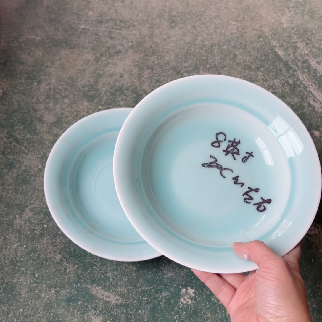 碗哈哈哈哈哈哈哈