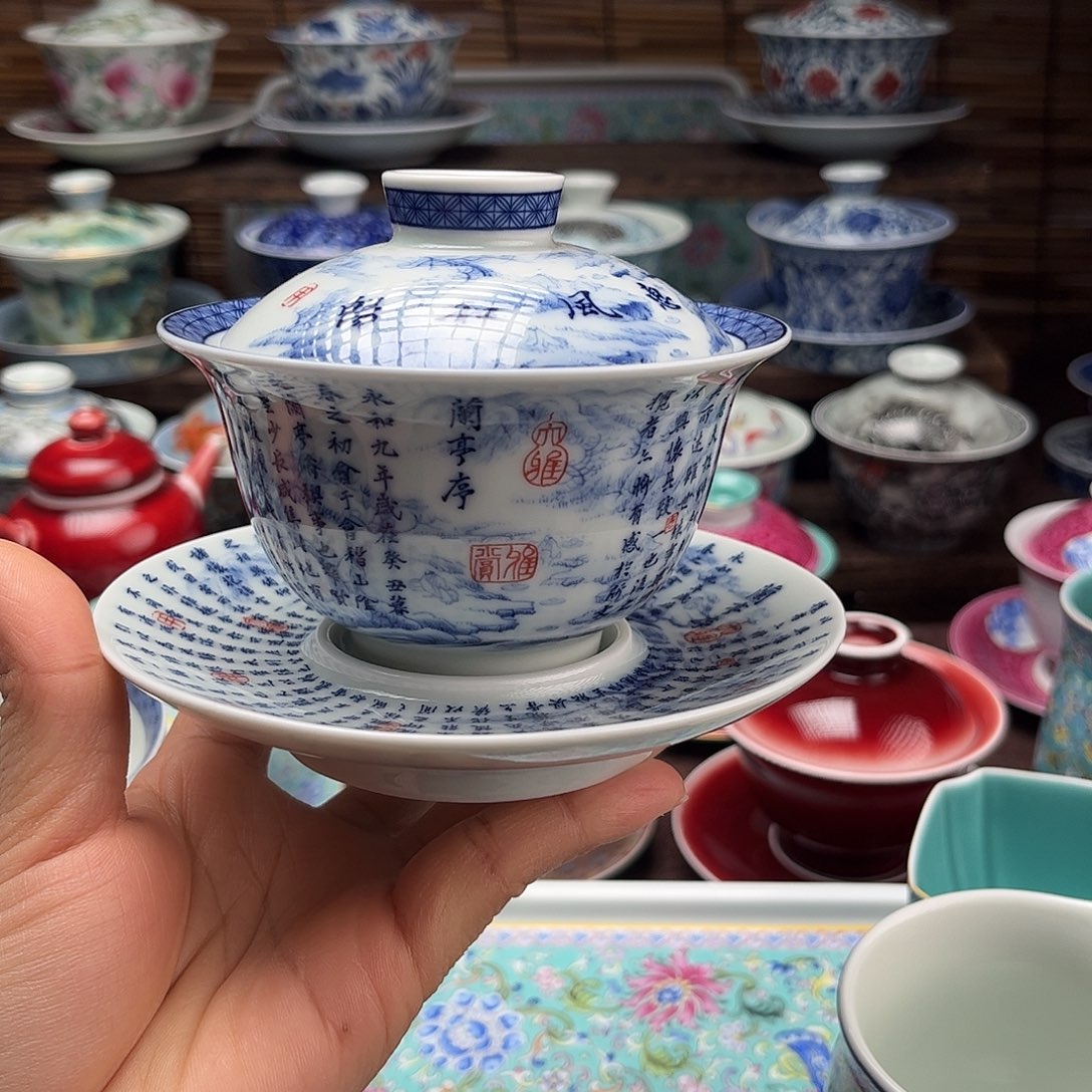 景德镇陶瓷三才盖碗