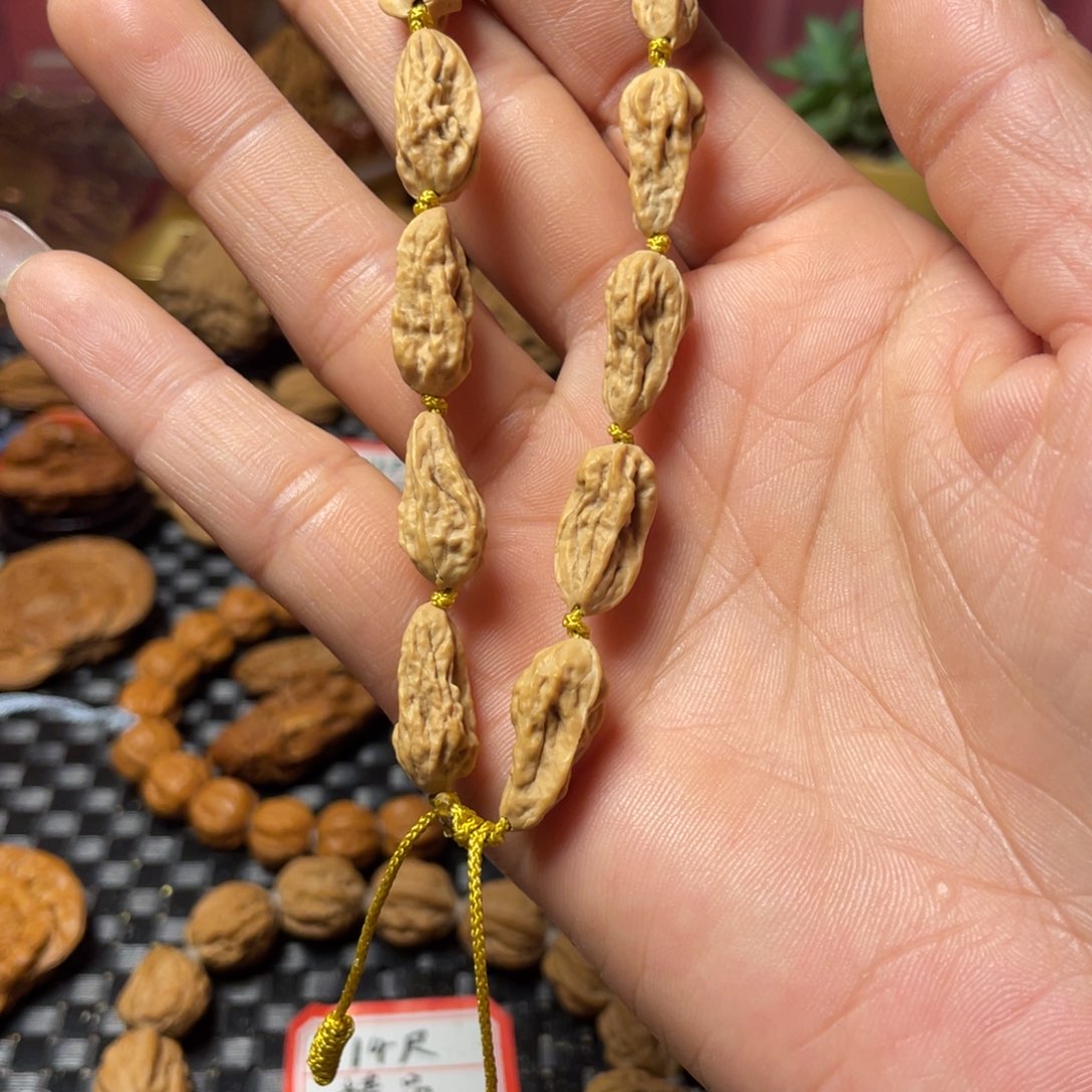 侯***生核桃蛤蟆头异形手串