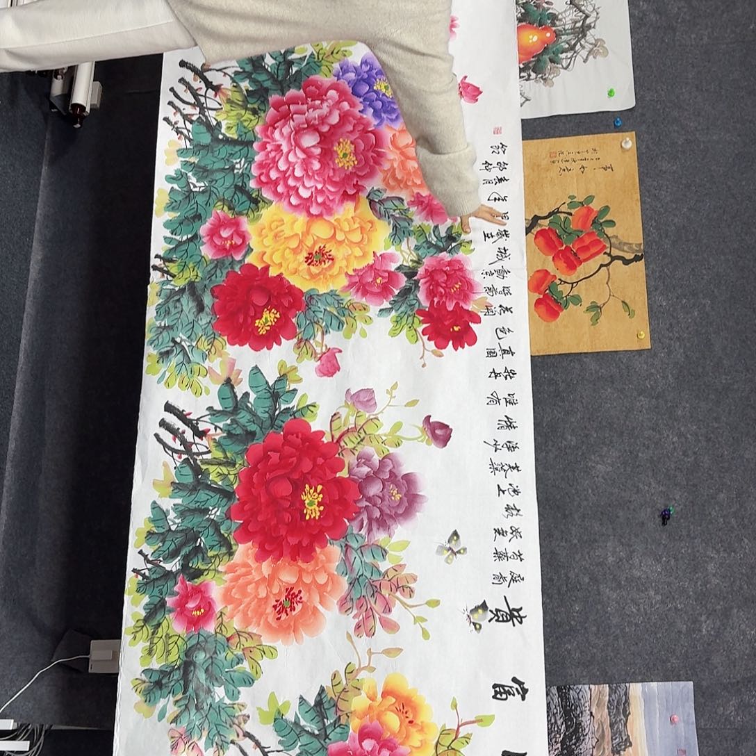 尚古里商贸 画心一张