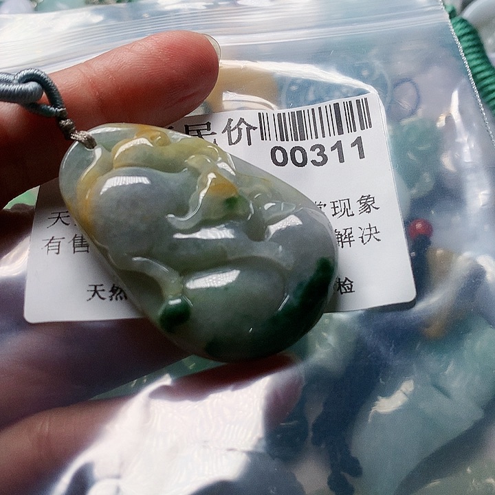 颈饰未镶嵌翡翠311