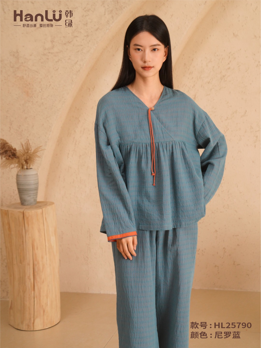 云姐甄选｜韩绿家居服套装HL25790