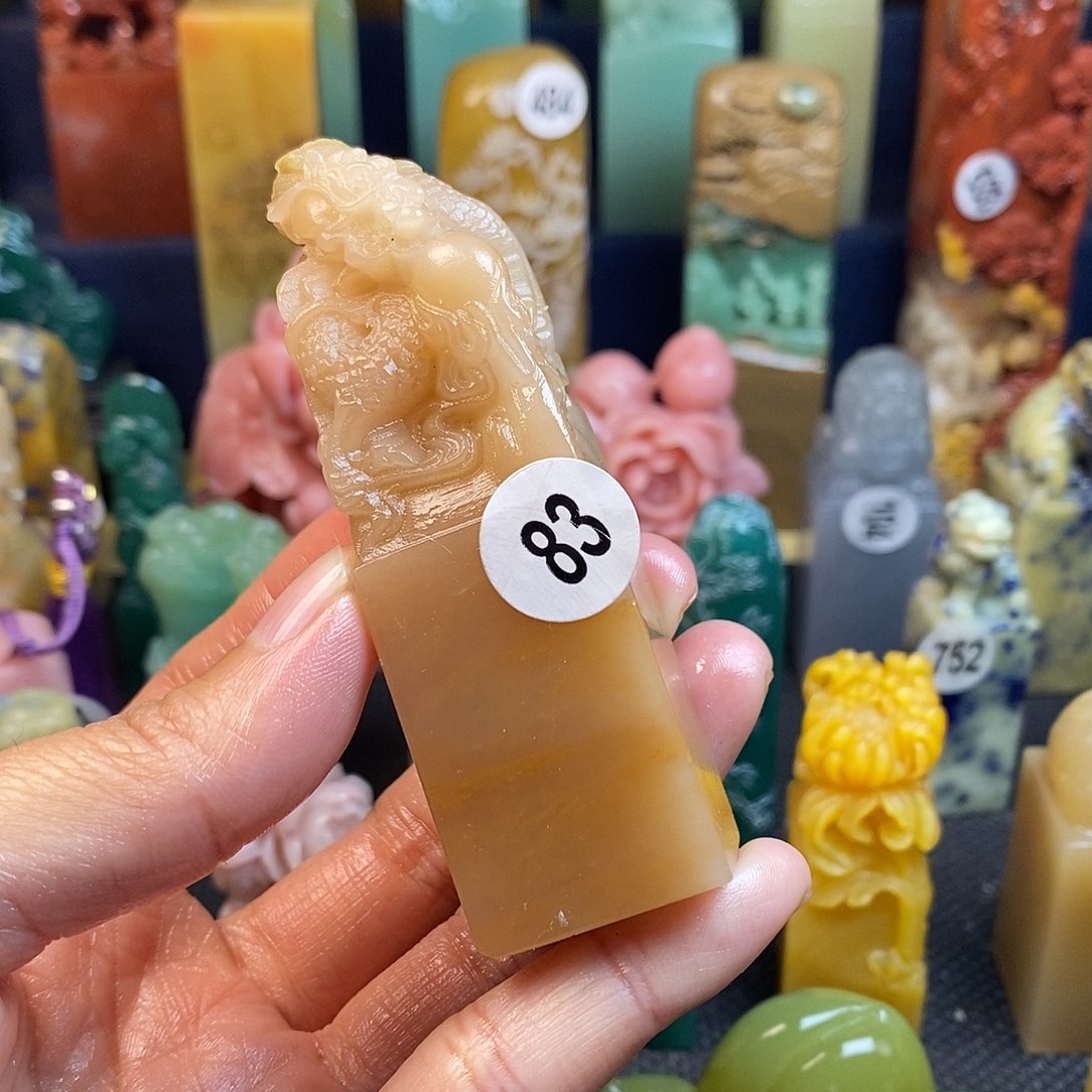 云南石篆刻作品展