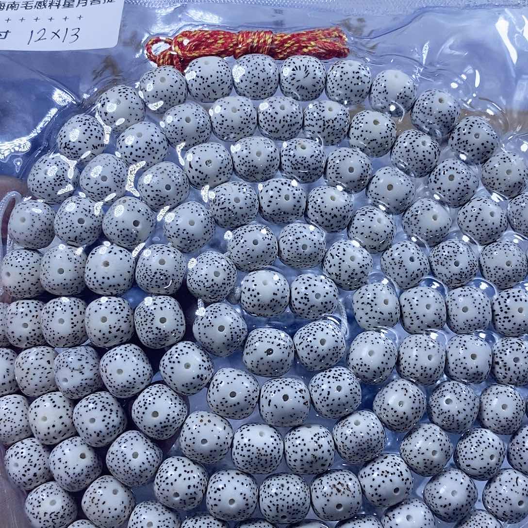 星月菩提吊坠桶珠