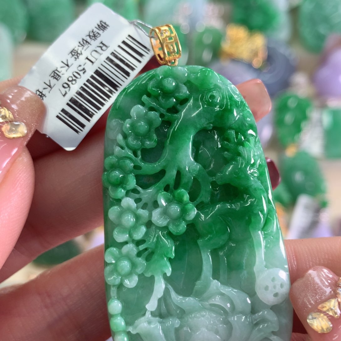 翡翠吊坠(不含链)18K金镶嵌