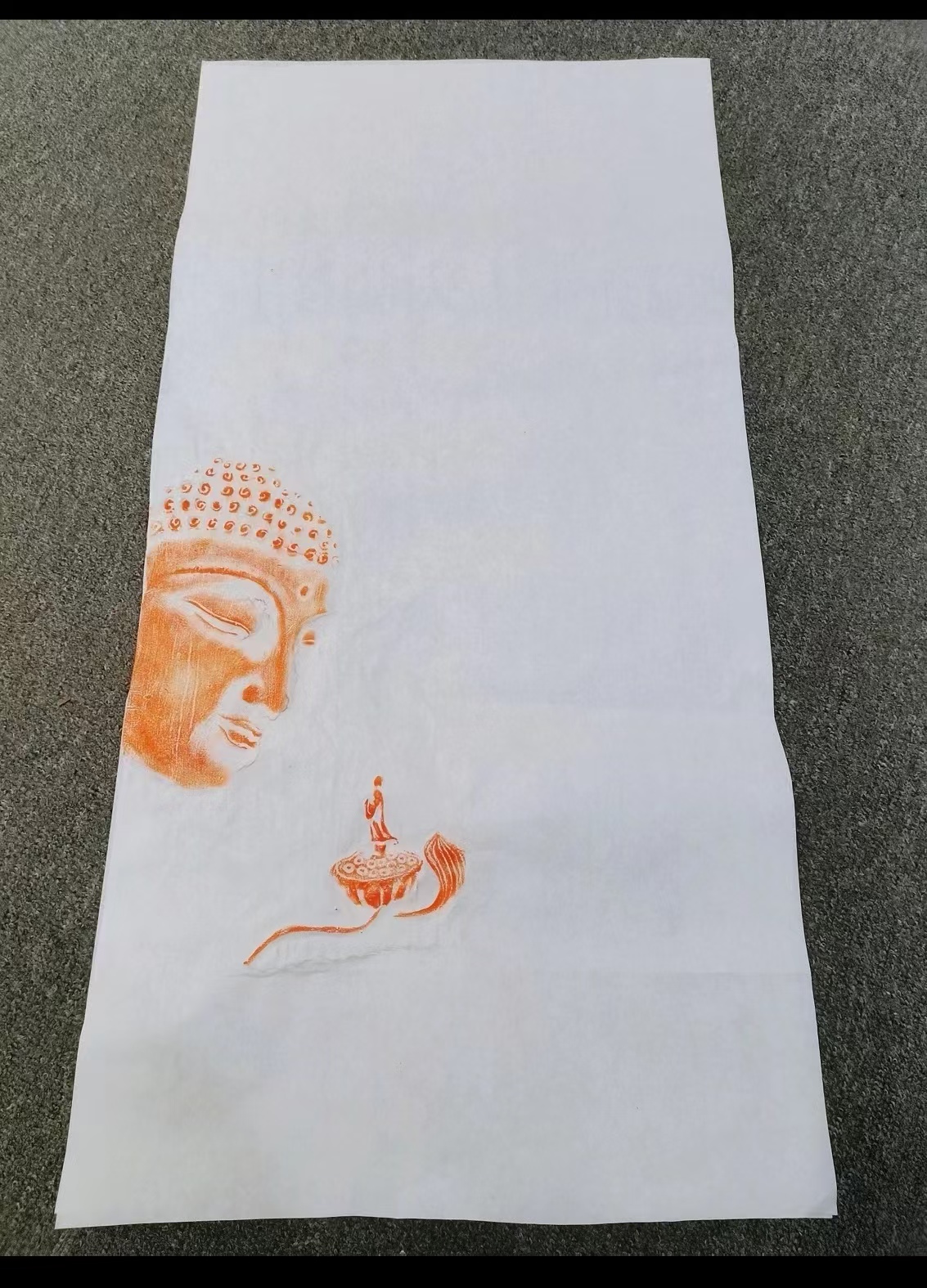 佛缘拓片一幅三尺整纸