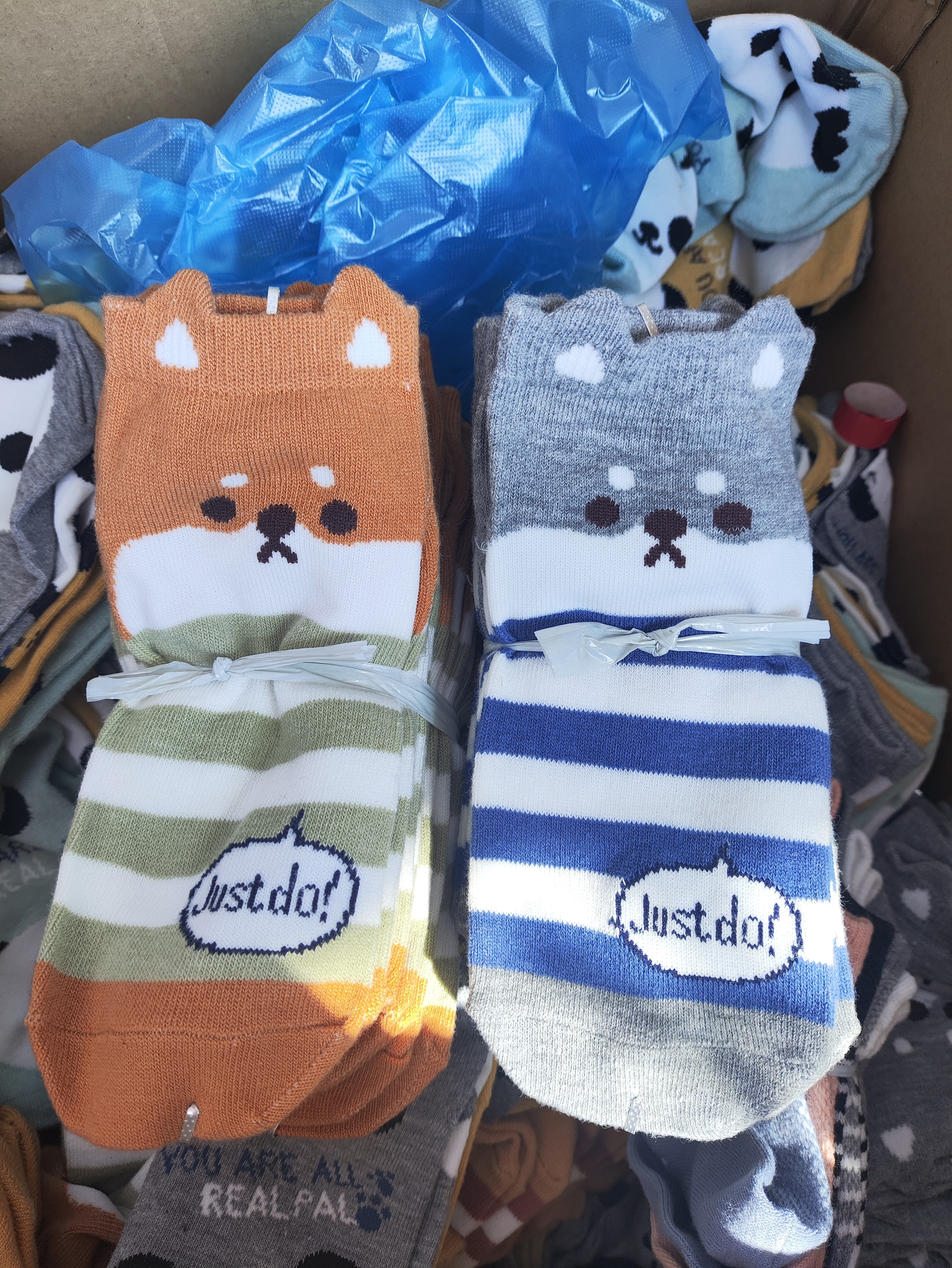 处理库存尾单男女袜微脏微残  直播间实物为准   介意慎拍