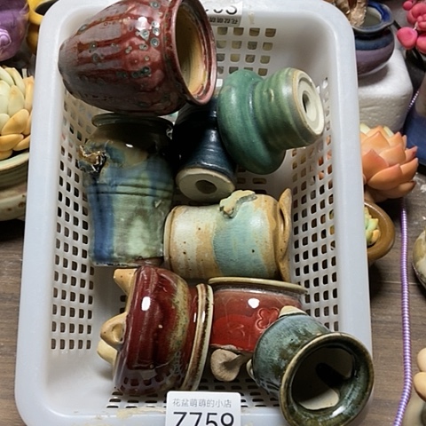 紫砂花盆759瑕疵品口径4到5左右底部有打磨