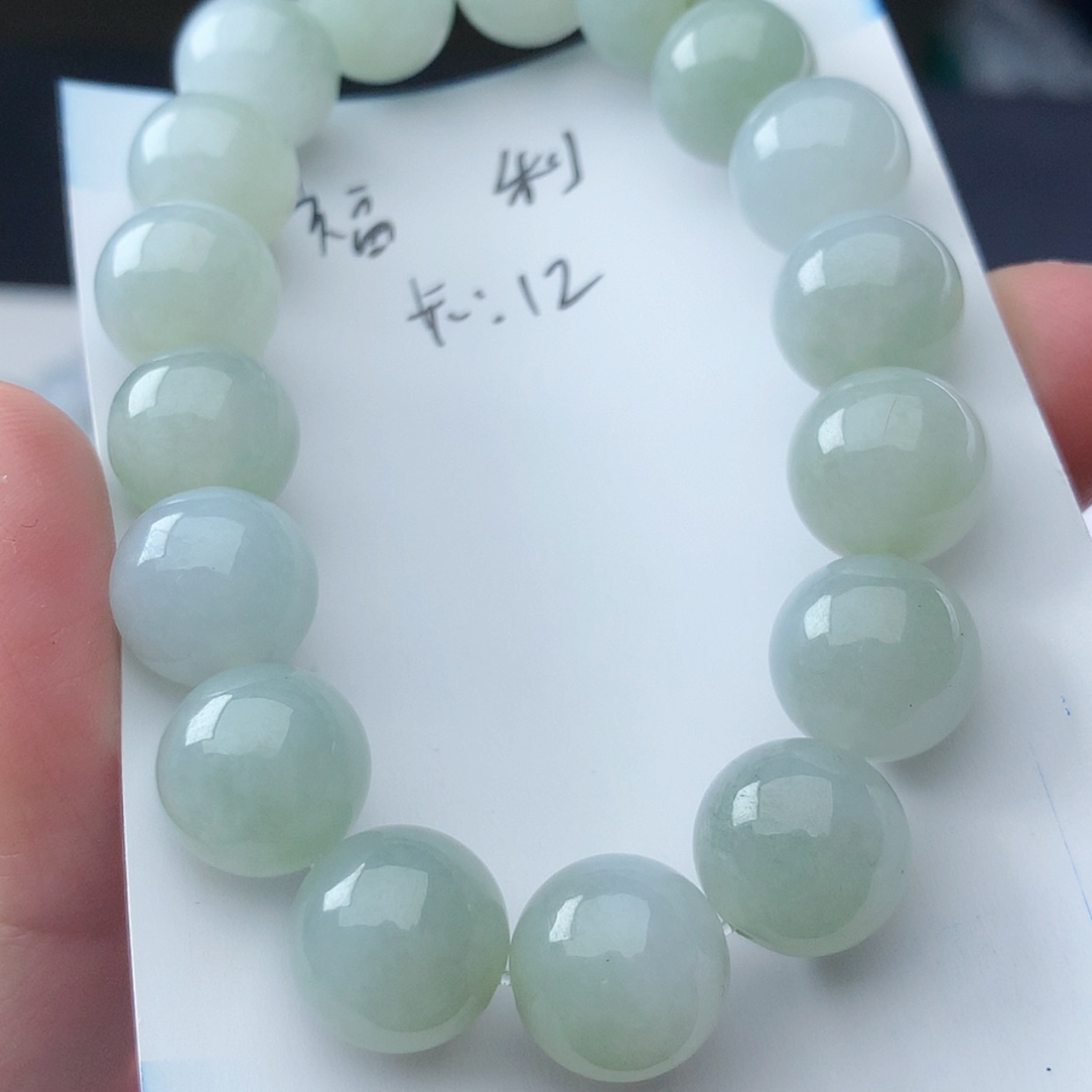 【闪购商品】翡翠吊坠(不含链)未镶嵌