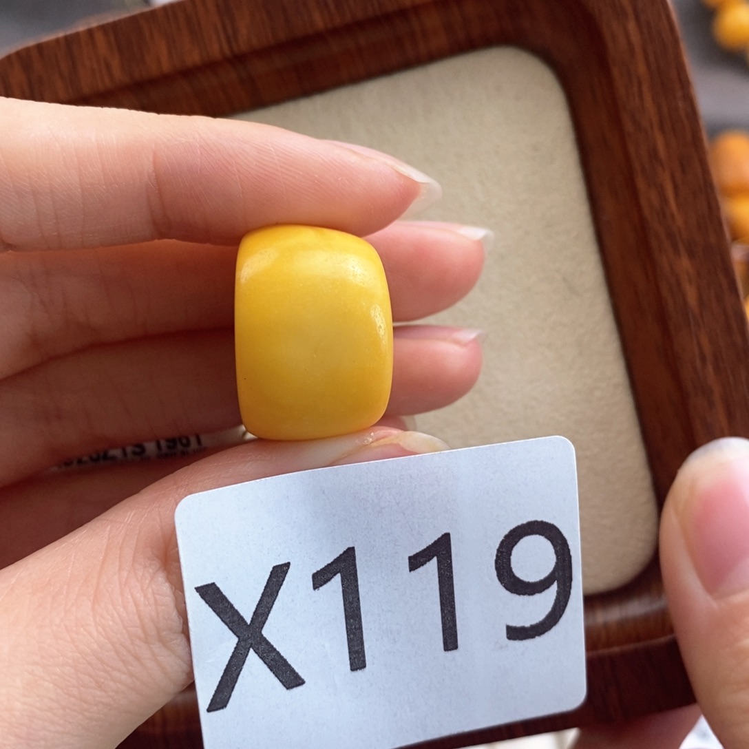 蜜蜡珠宝奇石未镶嵌