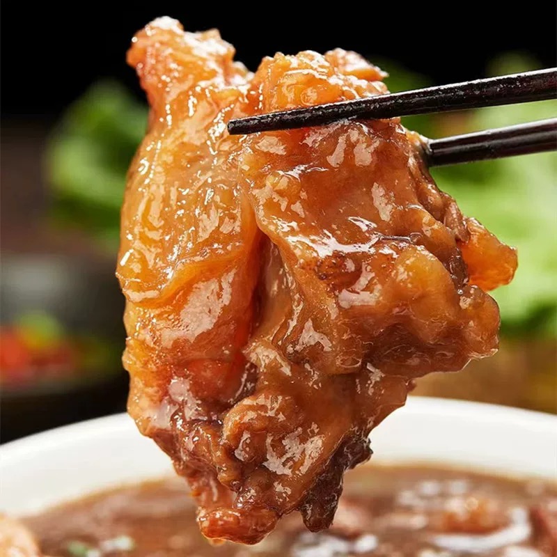 清真牛三鲜火锅两包装加热即食每袋600g精选牛肉牛筋牛蹄新鲜