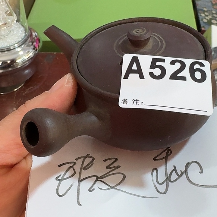 少***奇中古商品谨慎下单