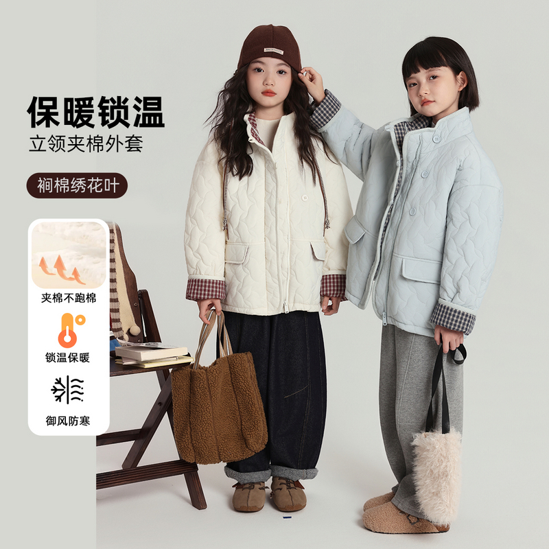 布丁哈鲁【暖绒工坊】女童棉衣保暖锁温领夹棉外套2025新款G54CN934