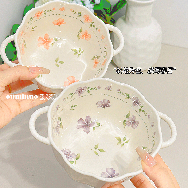 【莫奈花园2碗2勺】6英寸南瓜双耳碗+星星勺陶瓷卡通可爱餐具套装