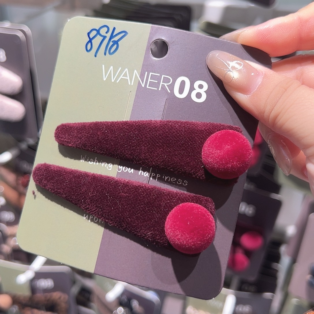 非金属红色球球掰掰一对