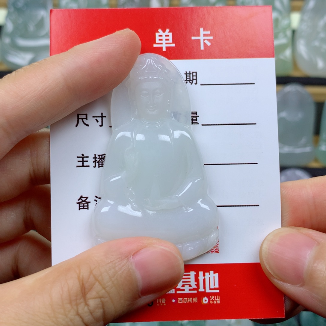 颈饰未镶嵌翡翠素衣