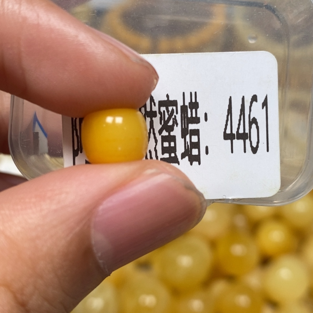 蜜蜡未镶嵌珠宝奇石4461