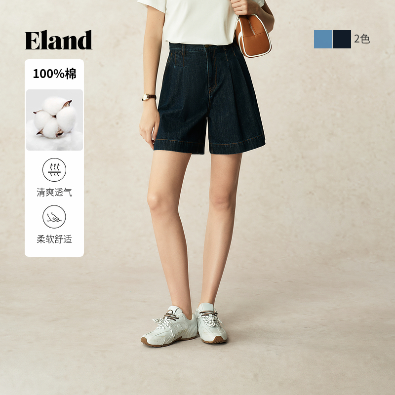 【一秒入夏】Eland衣恋牛仔裤女小高腰a字前片双压褶短裤EETJF25M03