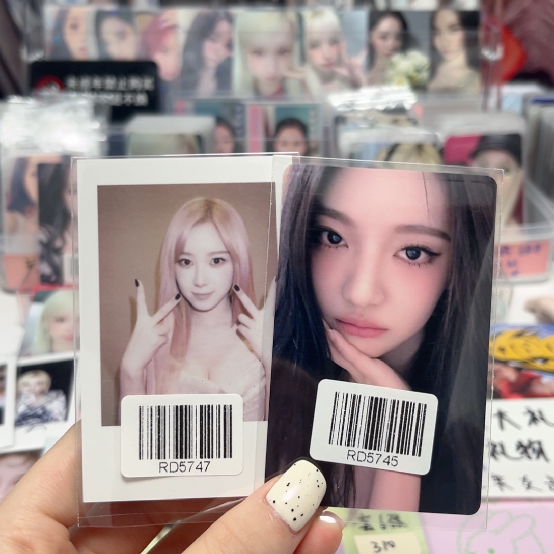 转单二选一（未成年禁止下单