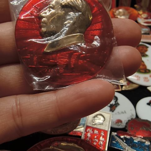 無***醒其他普通金属纪念章11111