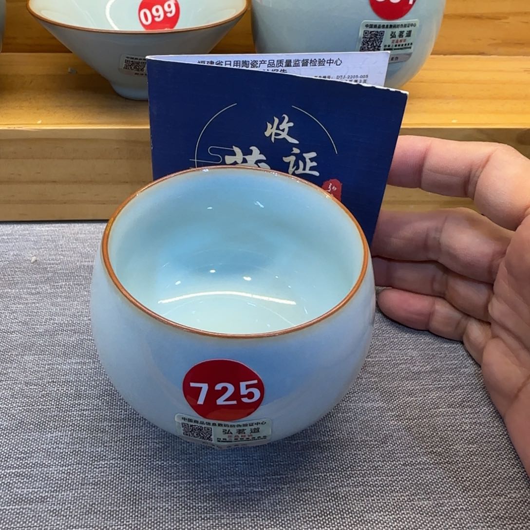 瓷片开播浮力！！！！！！