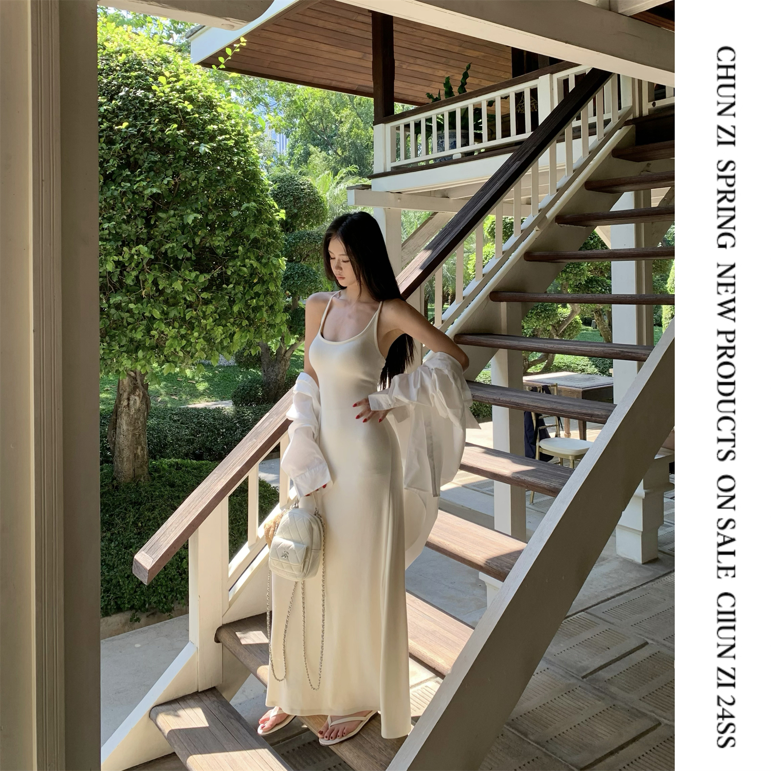 【CHUN ZI】25春夏设计感吊带连衣裙带胸垫舒适修身裙子显瘦长裙女