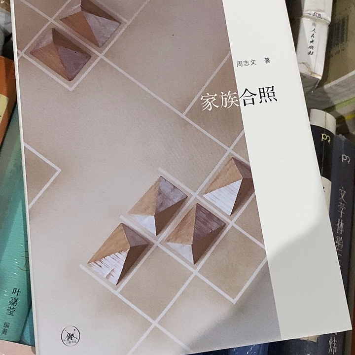  家族合照……        