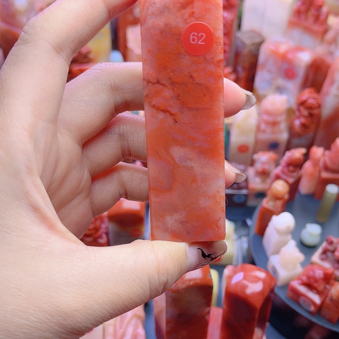 【闪购商品】&****&一方