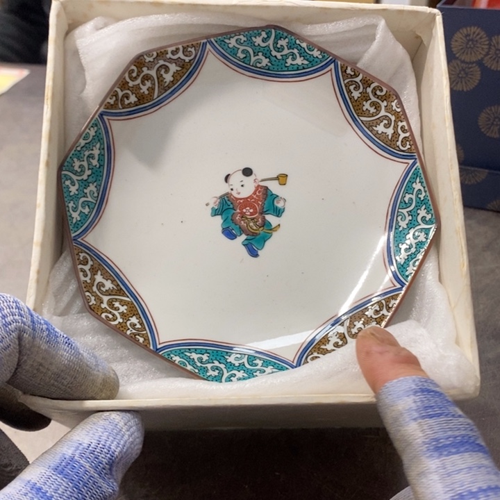盘工艺品哈哈哈哈哈